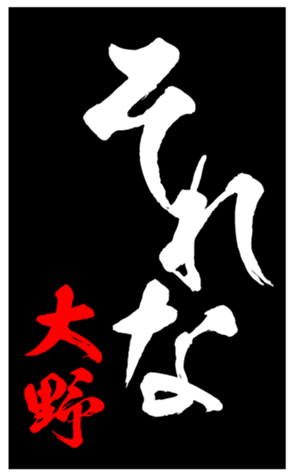 348451566