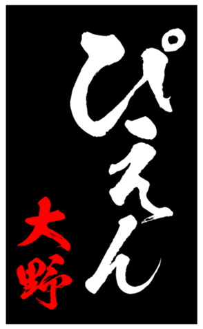 348451567