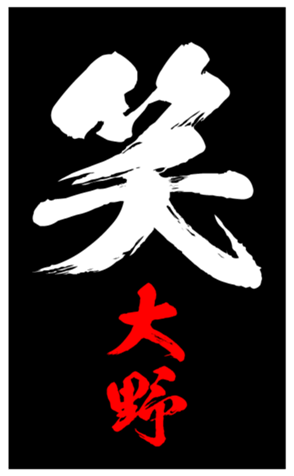 348451568