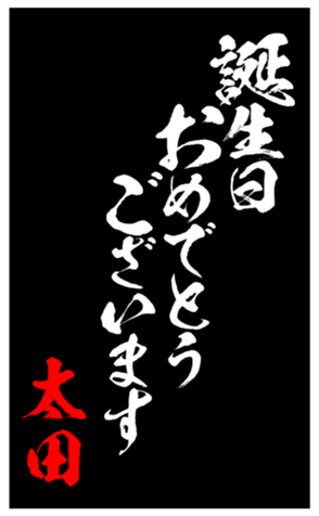 348451581