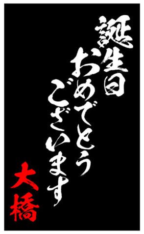 348451621