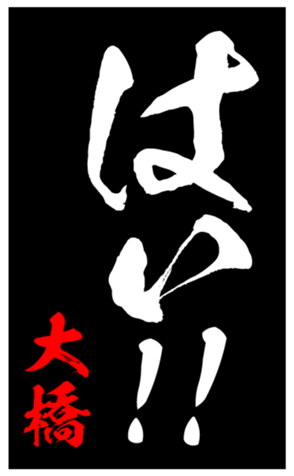 348451624