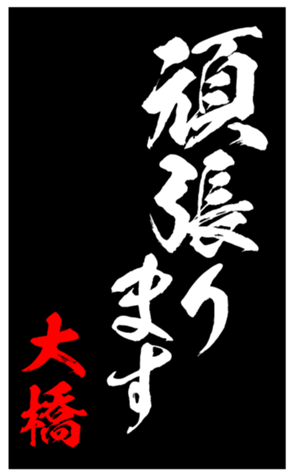 348451626