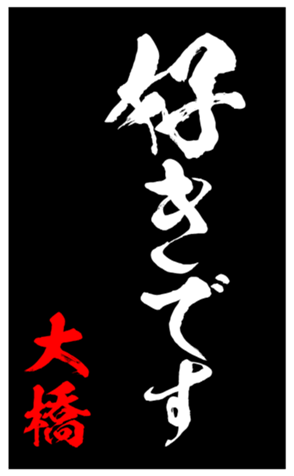 348451629