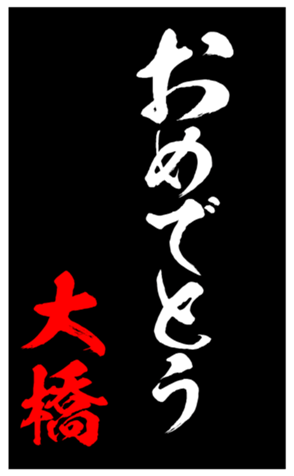 348451636