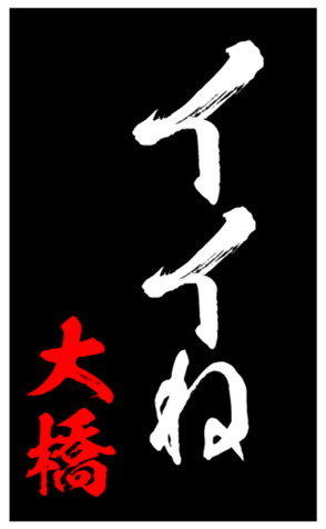 348451640