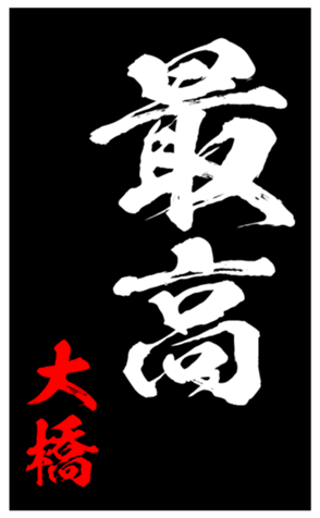 348451641