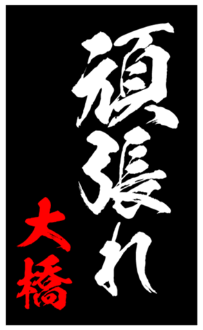 348451643