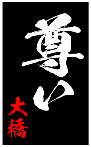 348451644