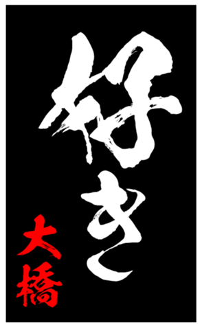 348451645