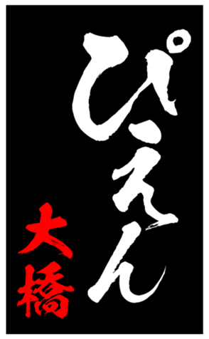 348451647