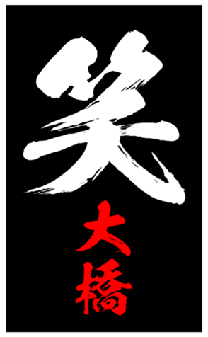 348451648