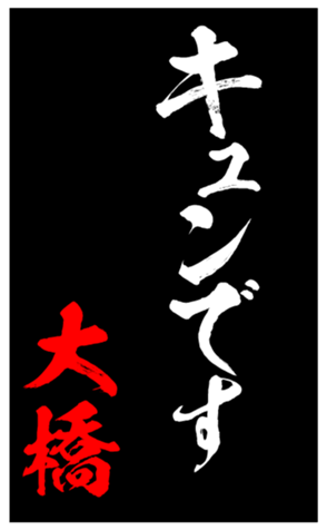 348451651