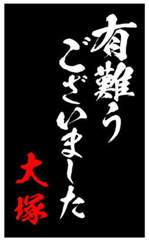 348451655