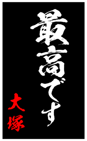 348451665