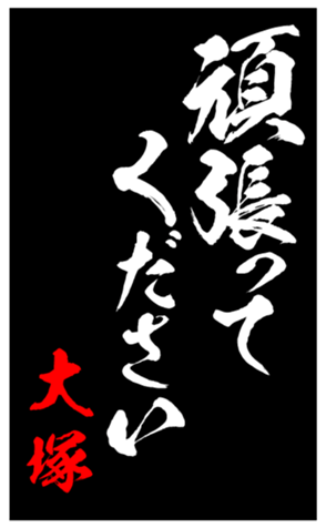 348451667