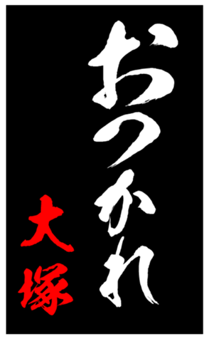 348451674