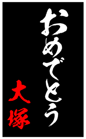 348451676