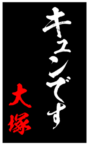 348451691