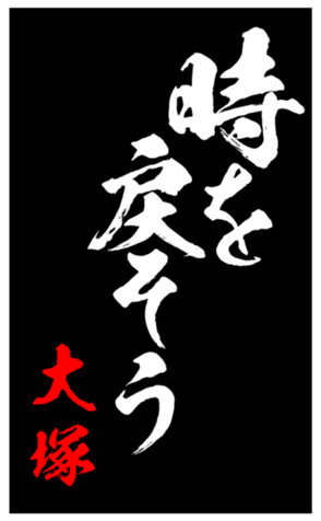 348451692