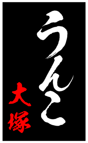 348451693