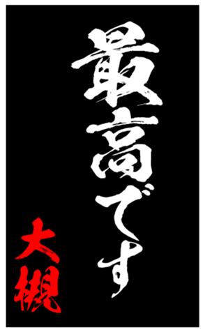 348451705