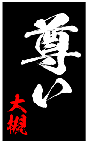 348451724