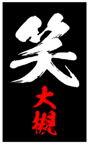 348451728