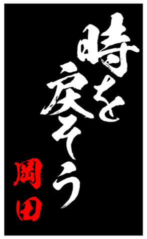 348452396
