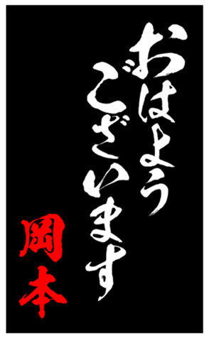 348452680