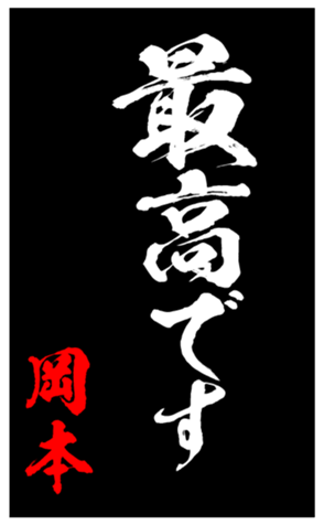 348452689