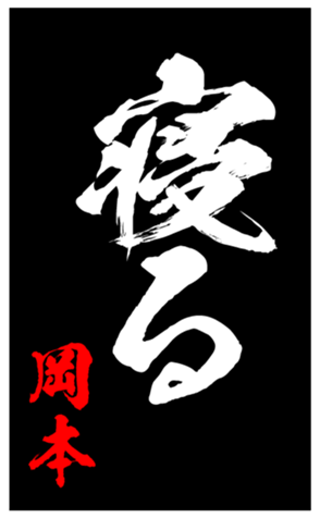 348452701