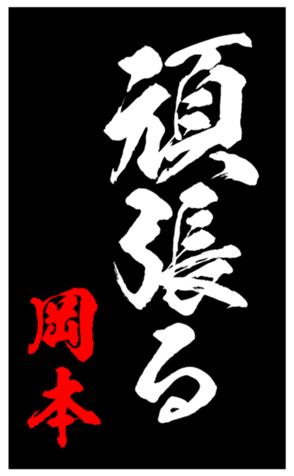 348452706