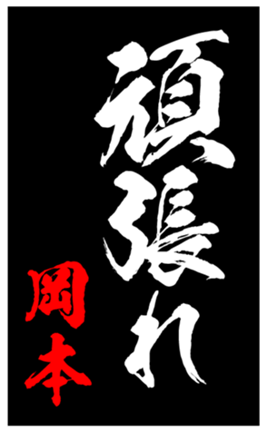 348452707