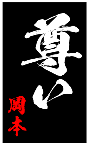 348452708