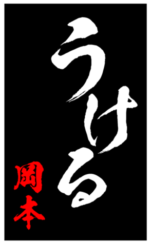 348452713