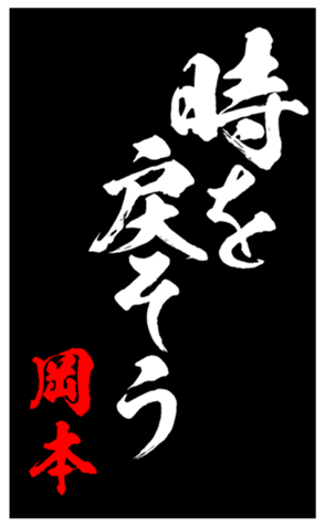 348452716