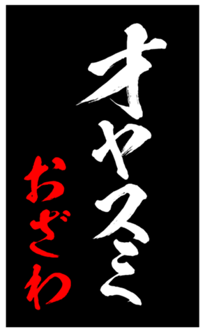 348452777