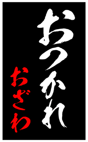 348452778