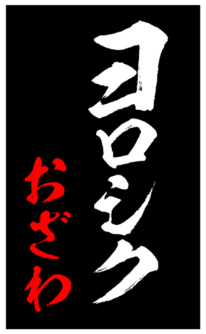 348452779