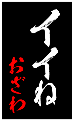 348452784