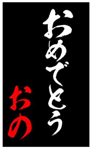 348453108