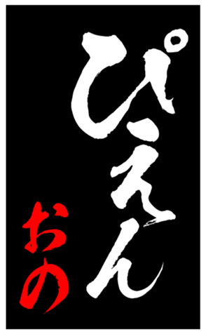 348453119