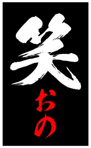 348453120