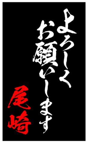 348453195