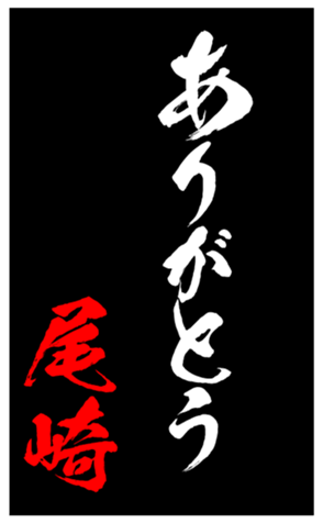 348453206