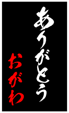 348453806