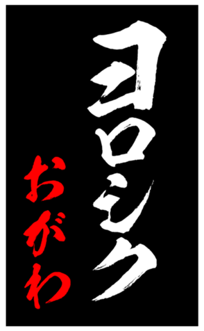 348453811
