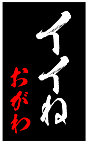 348453816