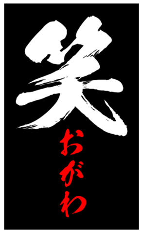 348453824